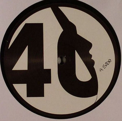 Javi Bora & Le Vinyl : Omatsuri EP (12", EP)