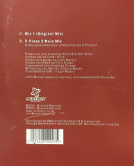 Sister Bliss Feat. John Martyn : Deliver Me (12")