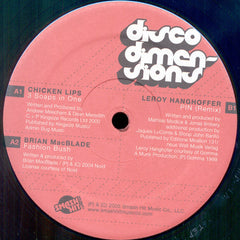 Various : Disco Dimensions EP (12", EP)