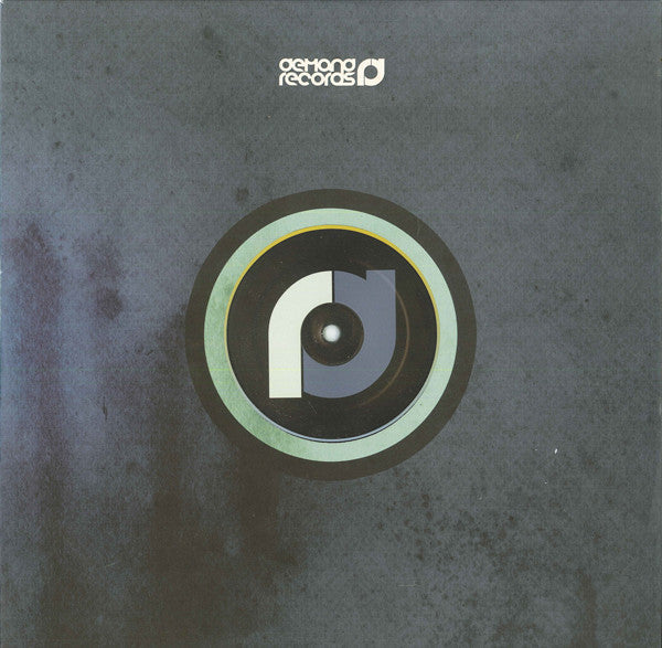 LSB (3) : Subdued / Beep (12")