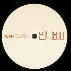 Various : Initiator EP (12", EP)