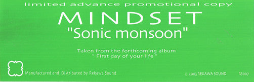 Mindset (2) : Sonic Monsoon (12", S/Sided, Promo)
