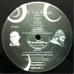 'Ear Dis : S.O.S (12")