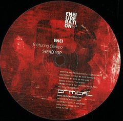 Enei : Liberation EP (2x12", EP)