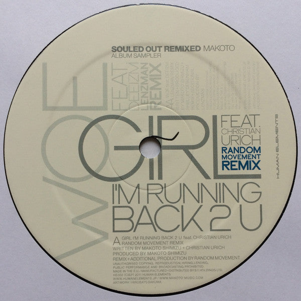 Makoto : Souled Out Remixed (12", Smplr)