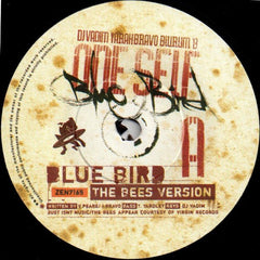 One Self : Blue Bird (7")