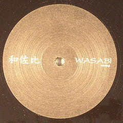 Saltshaker : 2nd Shake (12")