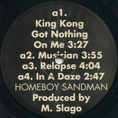 Homeboy Sandman : All That I Hold Dear (12", EP)