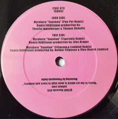 Myrakaru : Suuskuu (12", Ltd, Num)