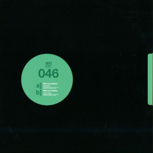 Marcus Intalex : Gripped (12")