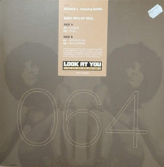 Patrick L : Right Into My Soul (12")