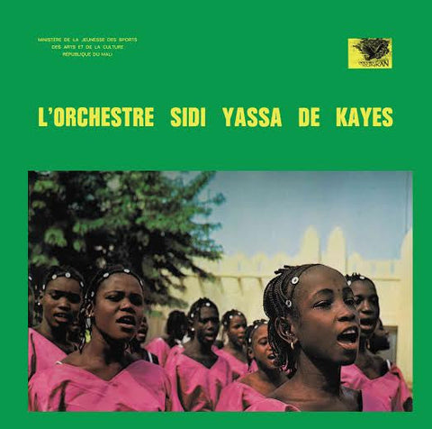 L'Orchestre Sidi Yassa De Kayes : L'Orchestre Sidi Yassa De Kayes  (LP, Dlx, Ltd, RE, RM, 180)