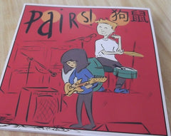 God Bows To Math, Pairs (3) : Split 7" (7")