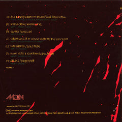 Various : Steppin' Forward Pt 1 (2x12", Comp)
