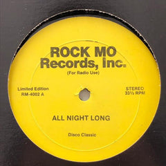 Mary Jane Girls / Schoolly D : All Night Long / P.S.K. - What Does It Mean? / Gucci Time (12", Ltd, Unofficial)