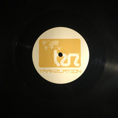 Interphaze (4) : Stylerz (12", TP)