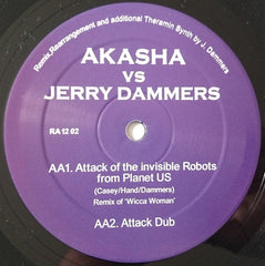 Akasha : Remixed (12")