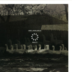 Inner (2) : Shung Avery EP (12", EP)