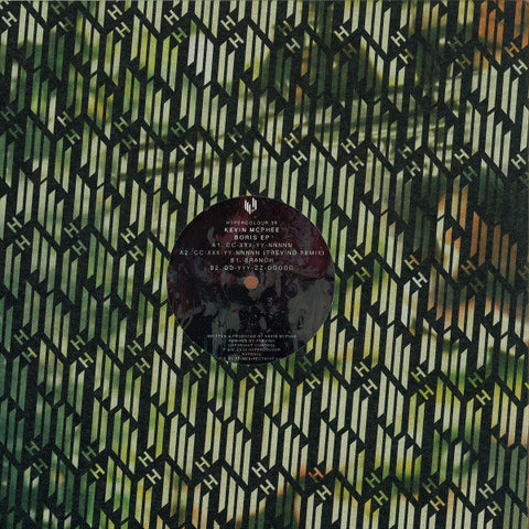 Kevin McPhee : Boris EP (12", EP)