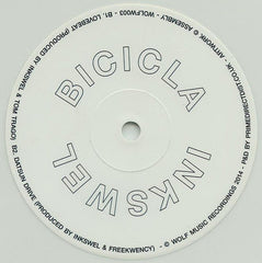 Inkswel : Touch You (12", Whi)