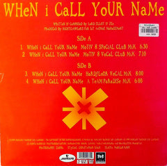 Mary Kiani : When I Call Your Name (12", Single)