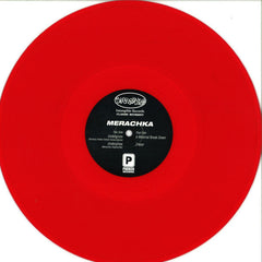 Merachka : Undergroov (12", Red)