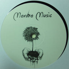 Quantum Soul : Emergence / Nemawashi (12")