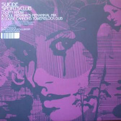 Suicide Sports Club : I Don't Know (12", EP)