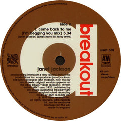 Janet Jackson : Come Back To Me / Alright (12", Single)