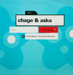 Chage & Aska : Brother (12")