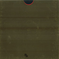Need For Mirrors : Boys / Jelly Bean (12", Ltd, Num)