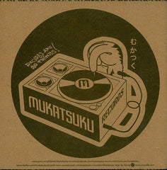 Nik Weston Presents Marco Di Marco / Jazz Collective : Two Sides Of Club Jazz (7", Ltd)