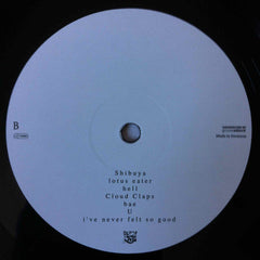 Mura Masa : Soundtrack To A Death (LP, Album)
