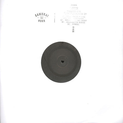 Carrier One : Underwater Device (12", EP, Ltd, W/Lbl, Sil)