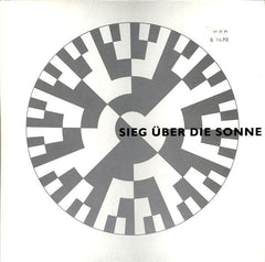 Sieg Über Die Sonne : Mazzo / Know What I Mean (12")