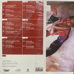 MC Shan : The Best Of Cold Chillin' (3xLP, Comp)