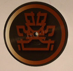 Spirit : VIP Dial / Cobra (12")