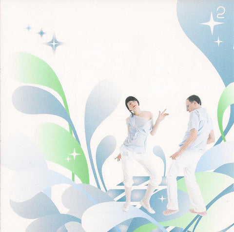 Liebe Ist Cool : 2 (CD, Album)