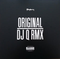 S-X : Woooo Riddim (12", RP)