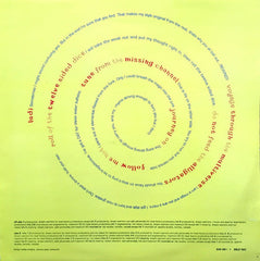 Dream Warriors : And Now The Legacy Begins (LP, Album)
