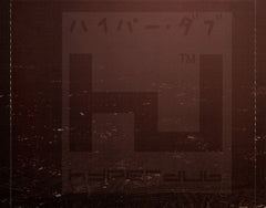 Burial : Burial (CD, Album)