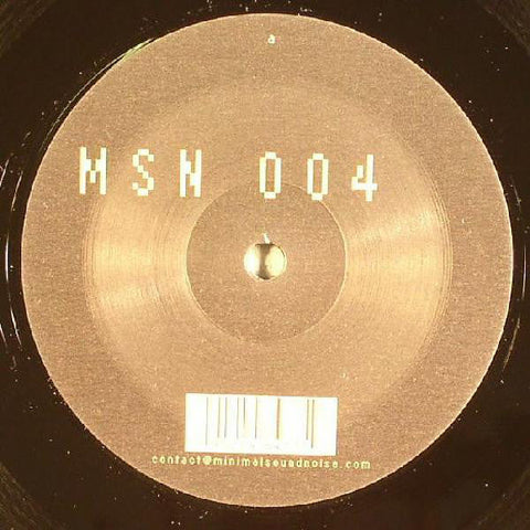 Central Scrutinizer : Something Must Happen (12")