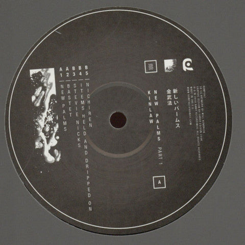Kinlaw : New Palms Part 1 (12", EP)