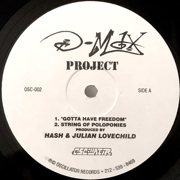 D-Max Project : Tee To Bee (12")