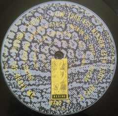 Double Trouble & Rebel MC : Just Keep Rockin' (7", Single, Net)