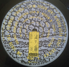 Double Trouble & Rebel MC : Just Keep Rockin' (7", Single, Net)
