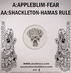 Appleblim & Shackleton : Soundboy's Bones Get Buried In The Dirt Volume 2 (12")