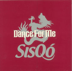 Sisqo : Dance For Me (12", Promo)