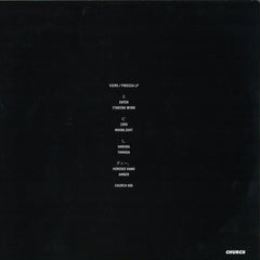 Viers : Freesia = フリージア (2xLP, Album)