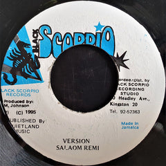 Ricky General : Portmore (7")